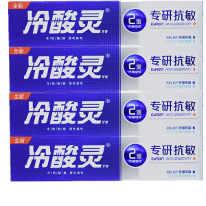冷酸灵专研敏感牙膏170g支清爽薄荷香型舒缓疼痛修复抗敏感牙膏