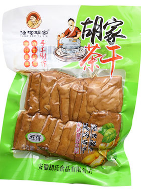 安徽五香味新鲜200g豆腐干