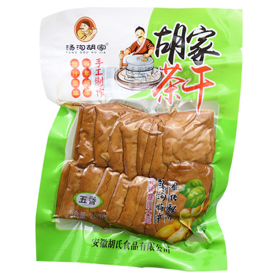 安徽五香味新鲜200g豆腐干