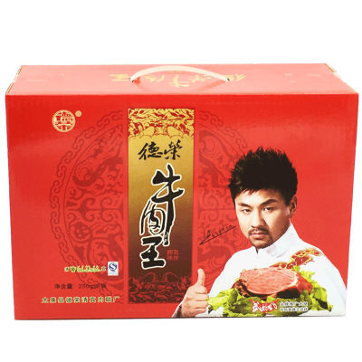 德荣河南新鲜礼盒卤汁牛肉特价