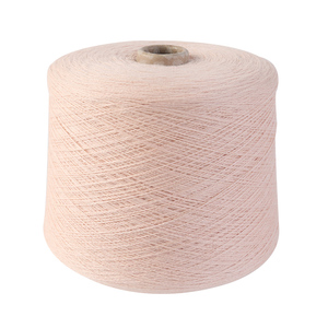 羊绒线正品抗起球山羊绒100%纯手编机织羊毛线宝宝线细线清仓特价