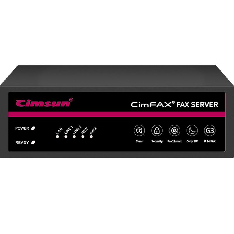 Cimsun先尚传真机,CimFAX传真服务器 增强安全双线版Z5TS 1200用户 256GB存储 电子电脑电话无纸网络传真机