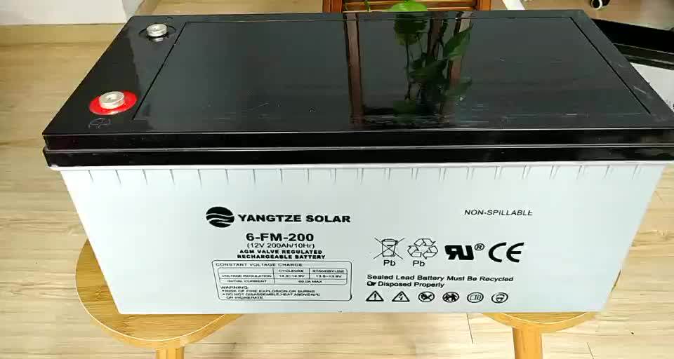 Аккумулятор 12v 200ah