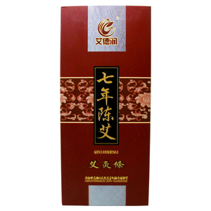 包邮艾德润七年陈艾条天然7年艾灸条热灸艾灸条金艾条