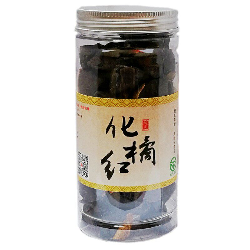 买2送一化州橘红陈年陈皮八仙果清凉陈皮丹柚子参果脯类白柚参