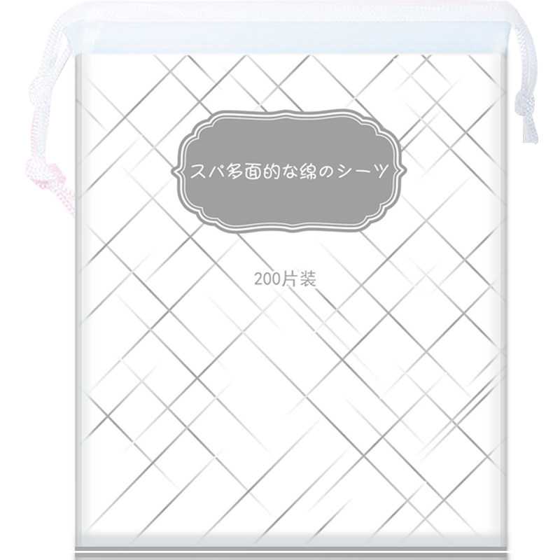 日本木乃伊绷带僵尸包邮化妆棉