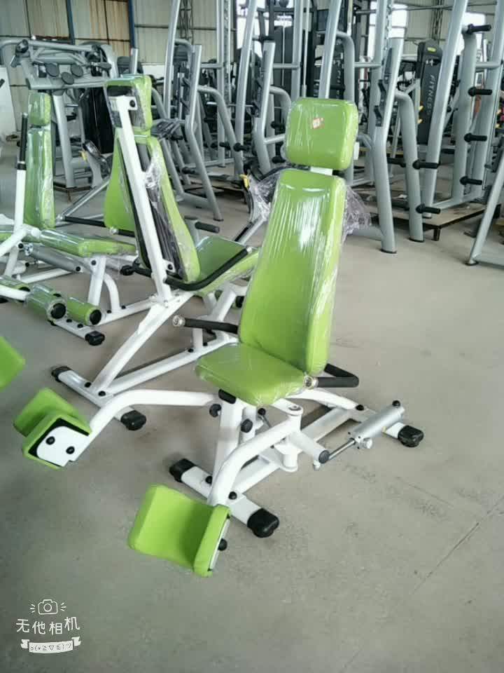 Body Building Hydraulic Circuit Ladies Woman Commercial Home Gym