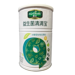 各品牌益生菌清清宝清润宝金银花莲子冰糖雪梨山楂