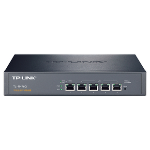 普联TP-LINK TL-R476G 5口企业级千兆有线路由器 带机量100 办公商业酒店 AP管理 上网行为管理路由五孔