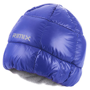 冬季保暖帽子加绒加厚韩版潮男女羽绒帽青年冬天户外骑车东北防寒