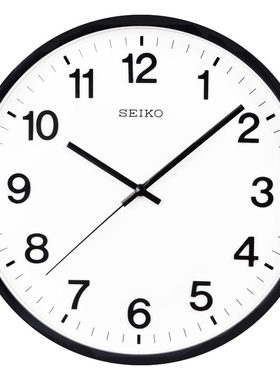 Seiko日本清新卧室客厅静音挂钟
