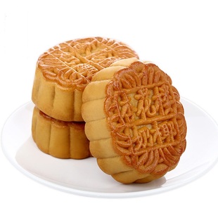 杏花楼奶油椰蓉月饼中秋节上海老品牌广式月饼传统椰丝糕点100g*5