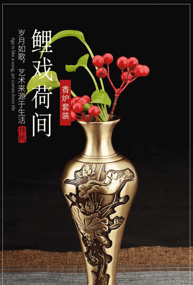 家居客厅玄关创意摆件干花插花器办公室铜制花瓶 轩椽阁 纯铜花瓶