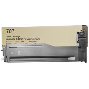 适用三星D707L粉盒K2200ND墨粉盒K2200粉仓A3数码复印机 墨盒碳粉