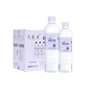 【天蕴泉水】550ml*12高瓶天然弱碱性苏打水包邮纯净水全场满百十