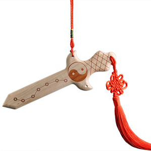 普生缘七星桃木剑八卦小孩男女中国结挂件随身携带原木雕刻实木