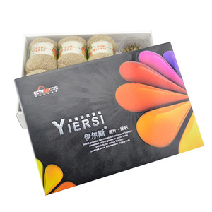 伊尔斯黑针黛貂毛绒线正品 羊毛绒线手编机织 中细包 邮毛线