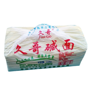 正宗老鸭汤汪集家婆小罐柴火瓦罐炖汤熟食罐头加热即食汤武汉特产