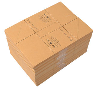 【200个】立信凭证包角纸记账凭证封面会计牛皮纸包角三角垫a4通用a5用品195mm*145mm加厚195-36财务办公用品