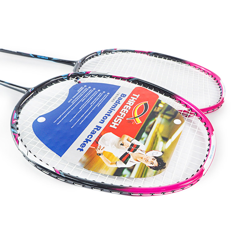 正品三鱼PRO-T70 2支装双打羽拍超轻碳素羽毛球拍家庭 顺丰包邮