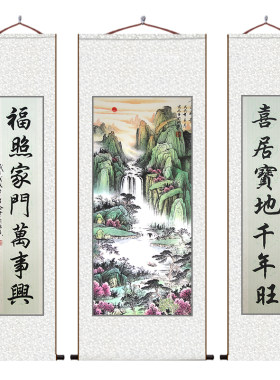 春江神韵国画山水画中堂画客厅挂画农村堂屋挂画风水靠山招财手绘