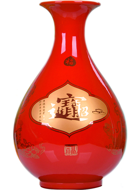 景德镇结婚礼物家居客厅插花器