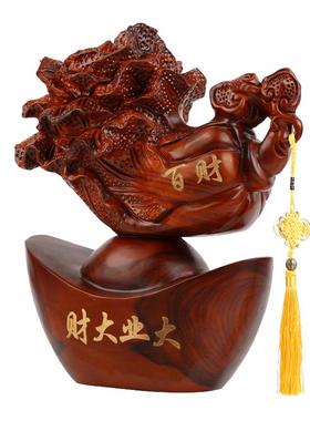 如意雕刻摆件元宝百财开业礼品