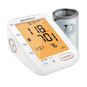 100元包邮 鱼跃臂式电子血压计