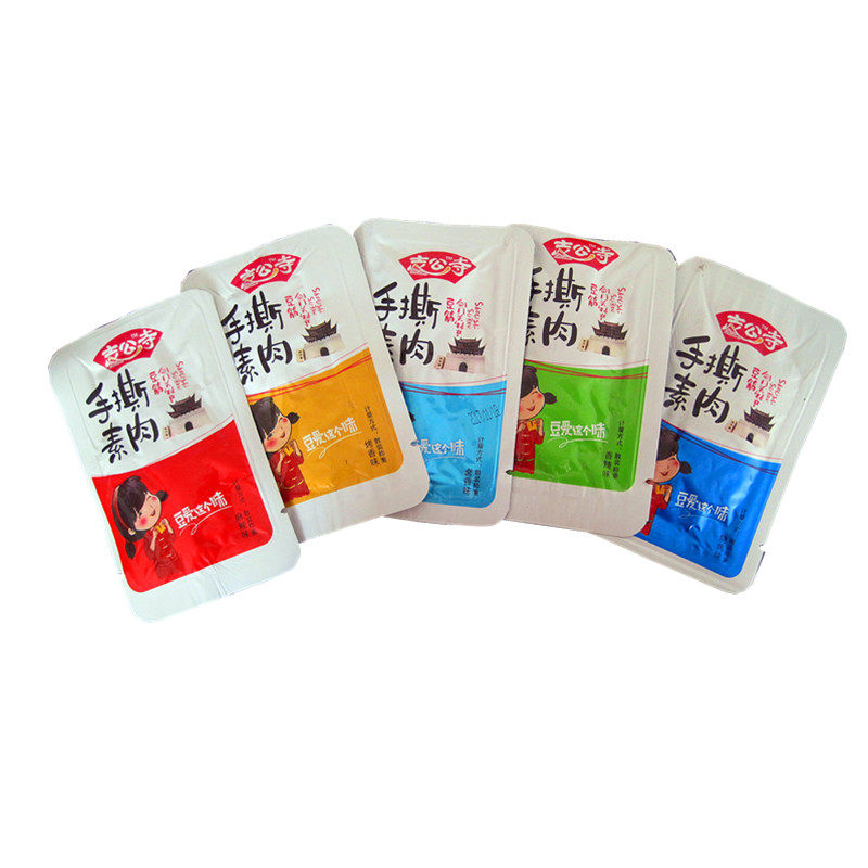 四川广元剑阁剑门关豆腐干志公寺手撕素肉小包装豆干旅游零食包邮