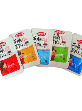 四川手撕素肉小包装豆干