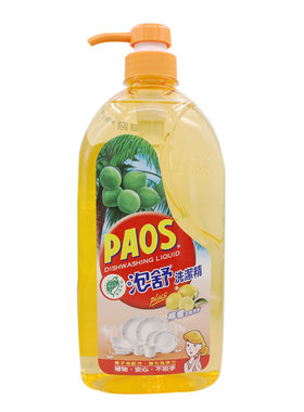 台湾进口耐斯泡舒植物去污洗洁精