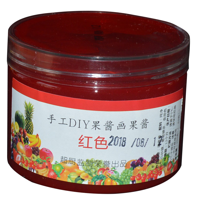 手工果酱画果酱套装工具盘饰绘画摆盘不串色膏专业酒店厨师专用