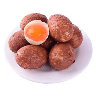 微山湖区农家放养红泥蛋生咸鸭蛋流油生新鲜腌制烘焙蛋黄70克30枚