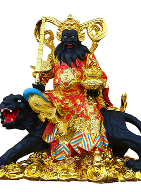 赵公明摆件佛像武财神