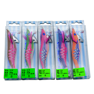 丑女人 全夜光紫外线双音响木虾鱿鱼钩饵虾日本布仿真鱿鱼饵木蝦