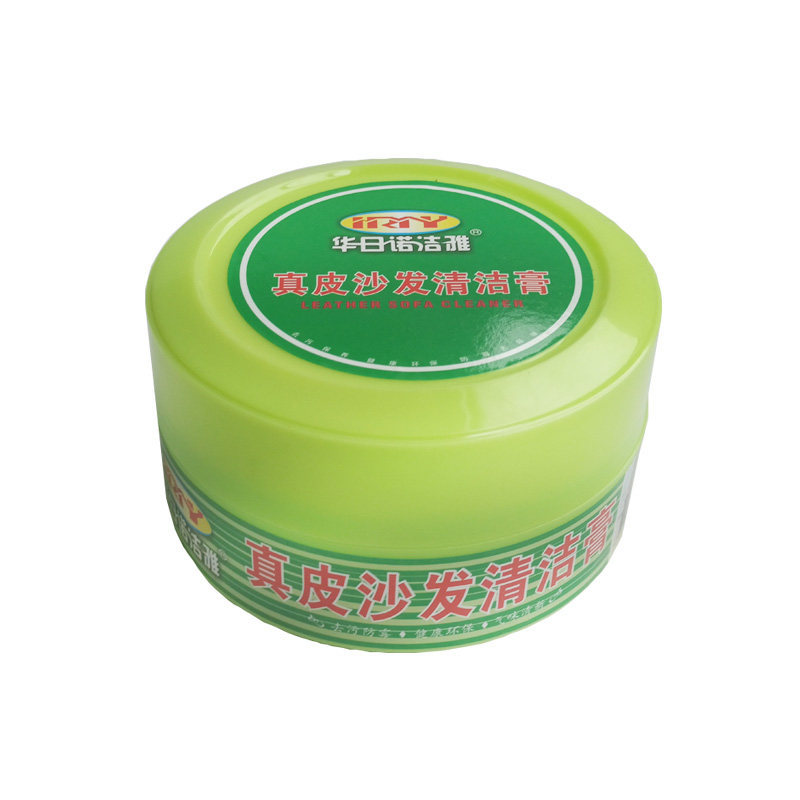 沙发滋养香型真皮固体去污清洁膏