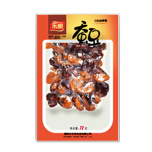 乐明蚕豆72g 四川特产休闲零食小吃兰花豆胡豆醋溜蚕豆炒货坚果