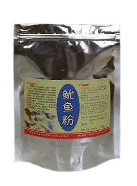 鱿鱼粉水产饲料美越鱼食