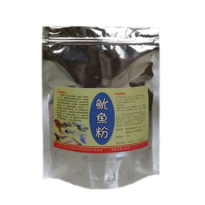 鱿鱼粉水产饲料美越鱼食