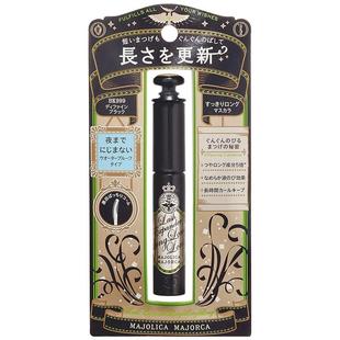 MJ恋爱魔镜睫毛膏 超现实激长LongLongLong/娃娃卷翘束感新品日本