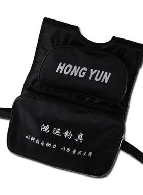 新品优质钓鱼椅多功能渔具配件