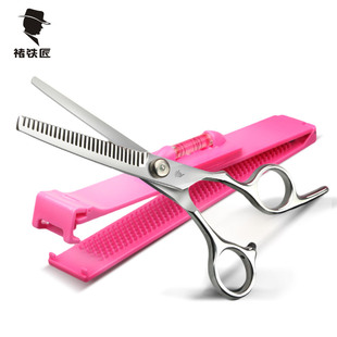 禇铁匠齐刘海修剪器 剪齐刘海剪刀套装 DIY美发工具 打薄理发剪