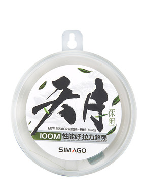 正品天月水绿色节力不易卷曲主线