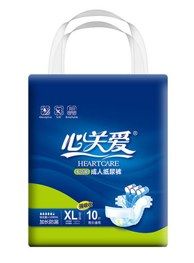 心关爱吸收好大号成人纸尿裤