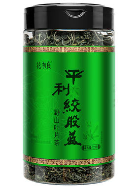 陕西平利正宗绞股蓝茶七叶胶股兰