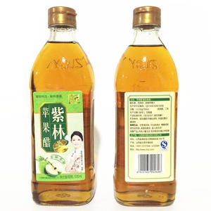 买三送一紫林苹果醋纯 果醋 原醋原浆 浓缩 非饮料 500ml 泡香蕉