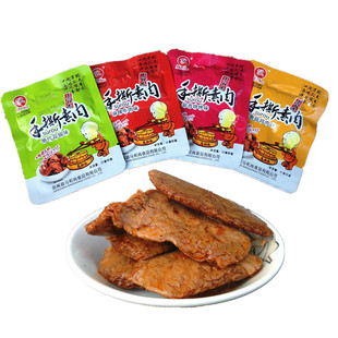 马和尚手撕素肉四川广元剑阁剑门关古蜀特产豆腐干小袋装零食包邮