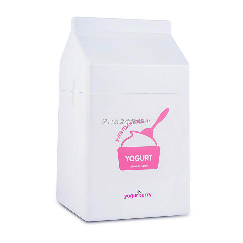 韩国进口yogurberry家用不插电酸奶发酵机学生宿舍diy自制酸奶机