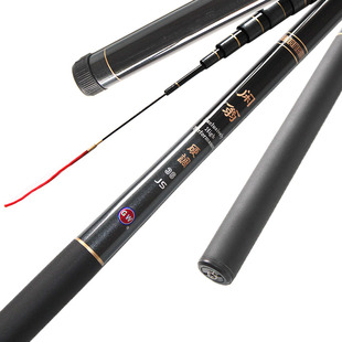 光威鱼竿春溪X9小继正品闲翁超硬调短节手竿超轻超硬37调鲫溪流竿
