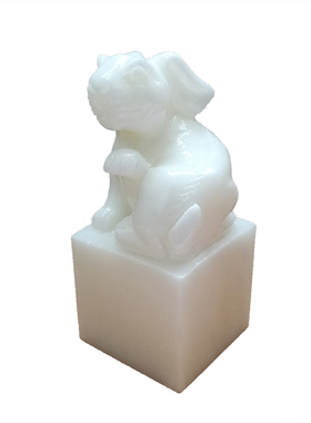 工艺生肖印章方形兔子居家白玉